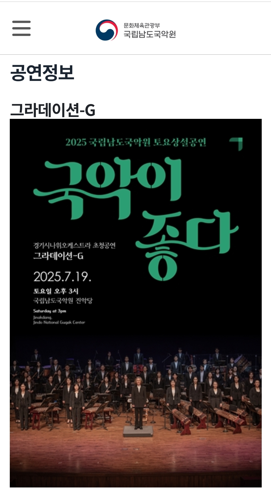 공지사항에 업로드 된 이미지