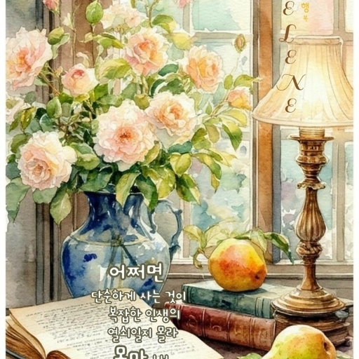 모임 대표 이미지