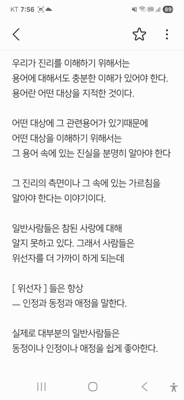 피드 이미지
