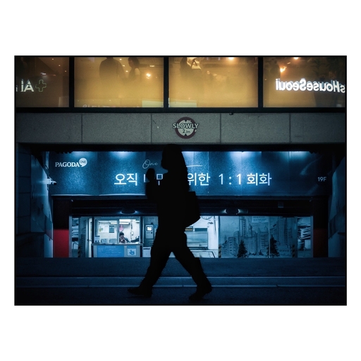 피드 이미지