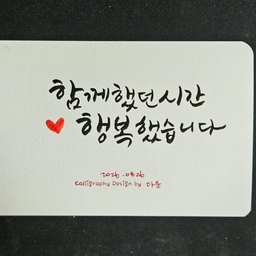피드에 업로드 된 이미지