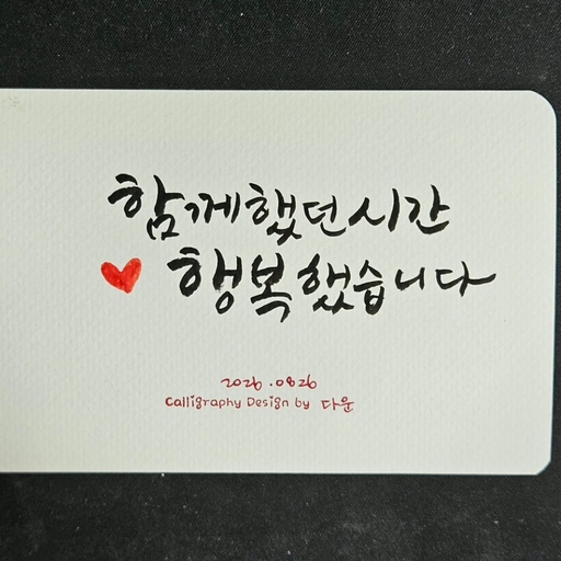 피드 이미지