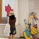 유저 프로필