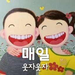 피드에 업로드 된 이미지