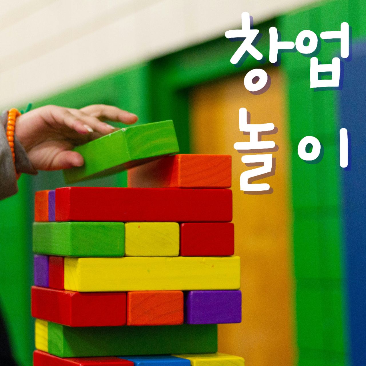 피드 이미지