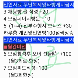 피드에 업로드 된 이미지