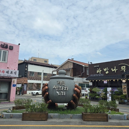 피드 이미지