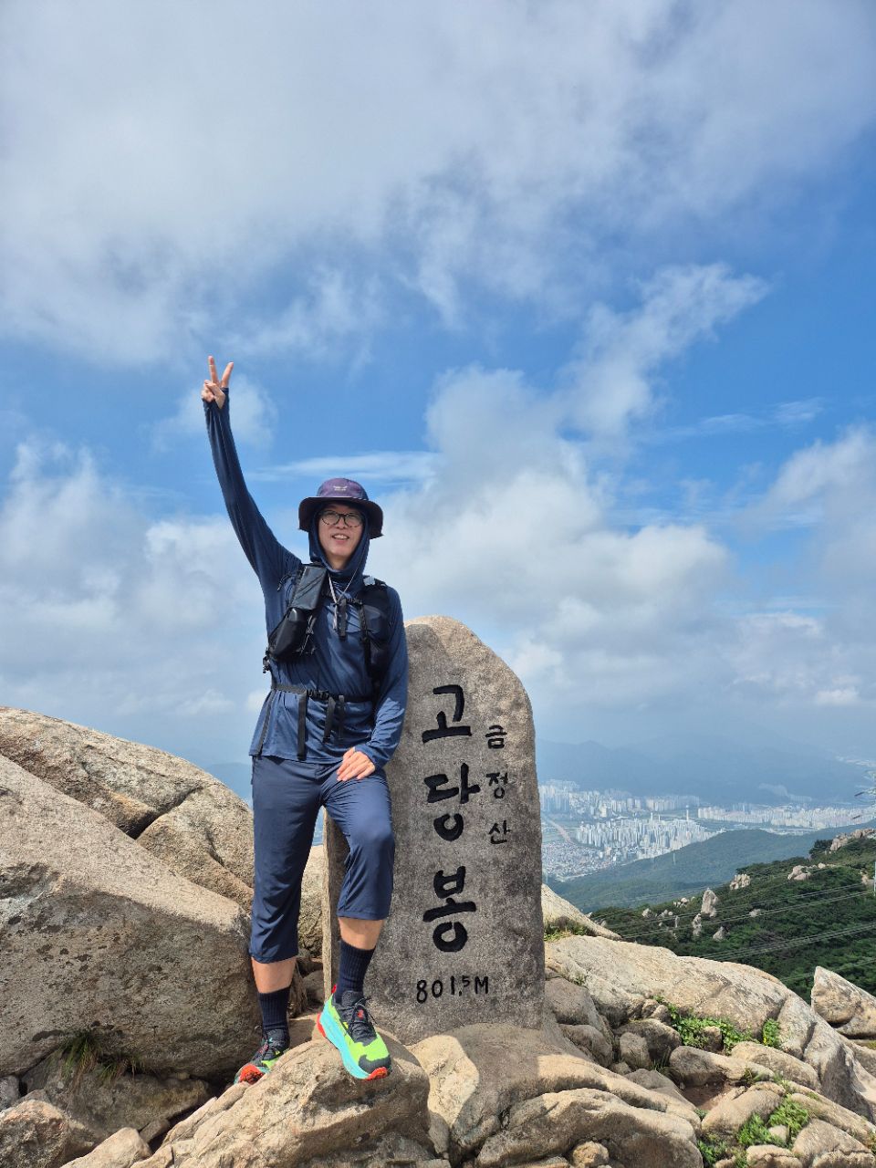피드 이미지