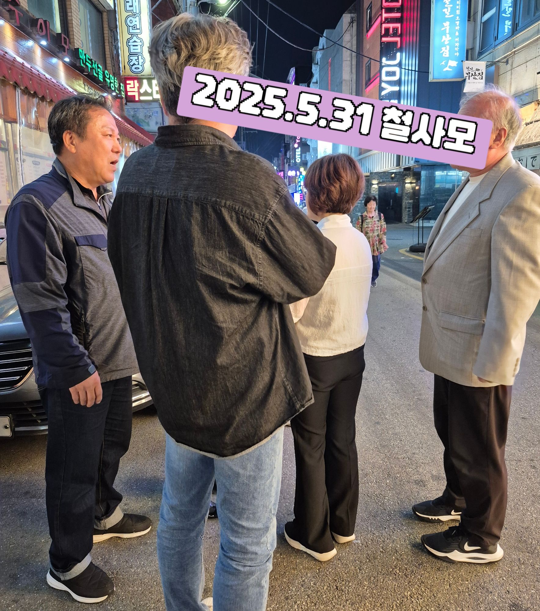 피드에 업로드 된 이미지