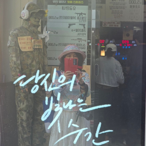 피드 이미지