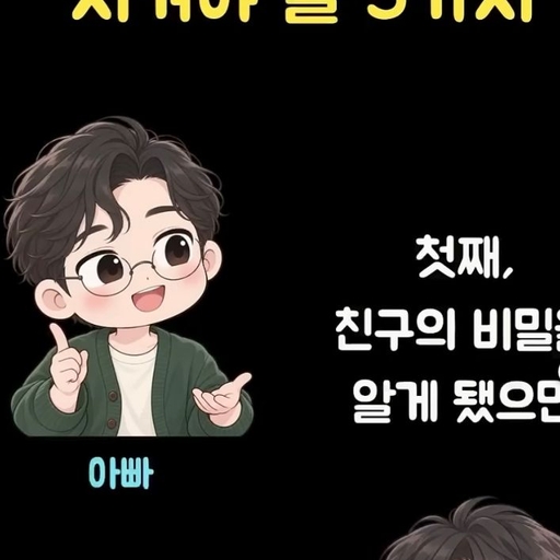 피드 이미지