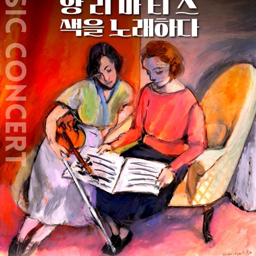 피드 이미지