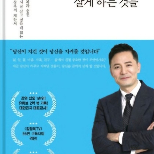 피드 이미지