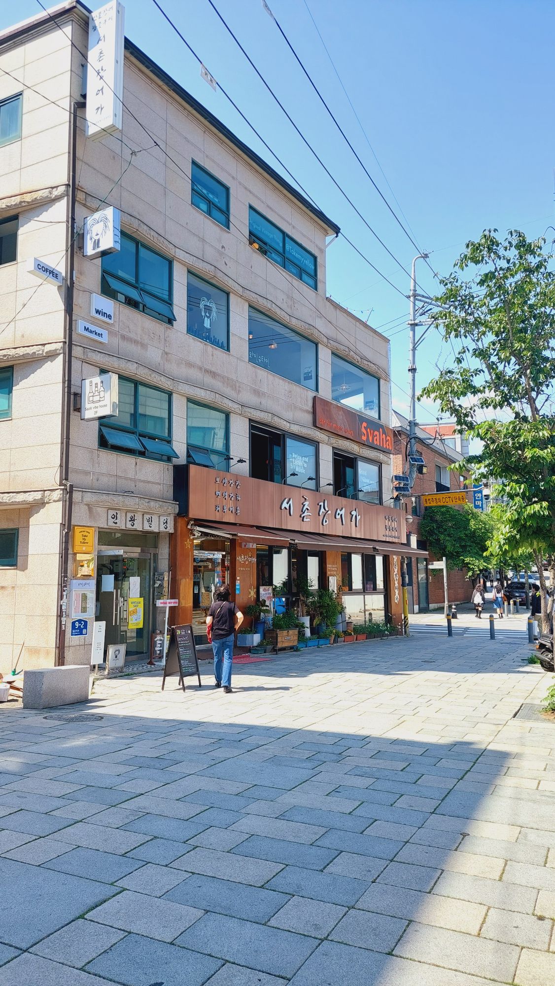 피드에 업로드 된 이미지