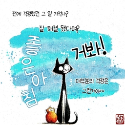 피드에 업로드 된 이미지