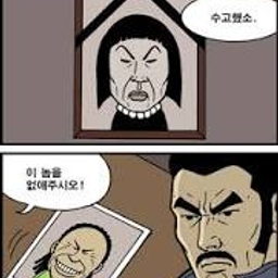 피드에 업로드 된 이미지