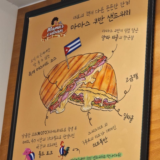 피드 이미지