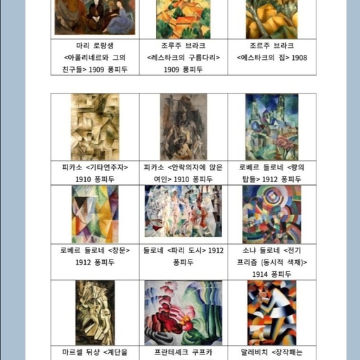 피드 이미지