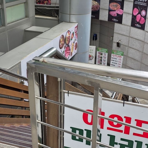 피드 이미지