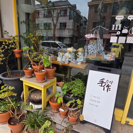 피드 이미지
