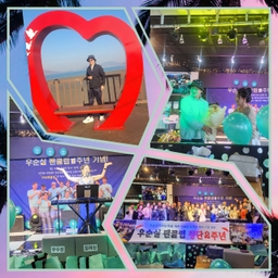 피드에 업로드 된 이미지