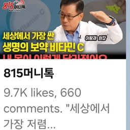피드에 업로드 된 이미지