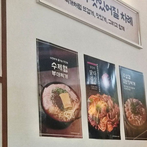 피드 이미지