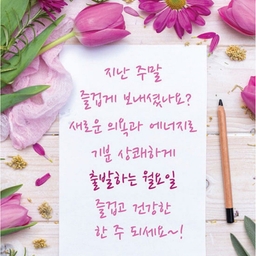 ํผ๋์ ์
๋ก๋ ๋ ์ด๋ฏธ์ง