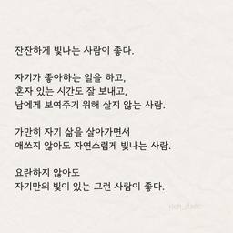 피드에 업로드 된 이미지