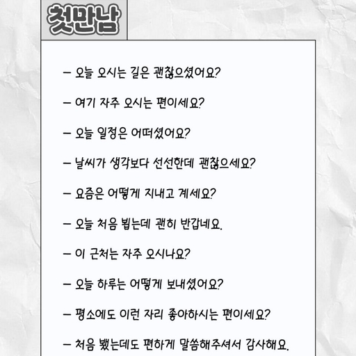 피드 이미지
