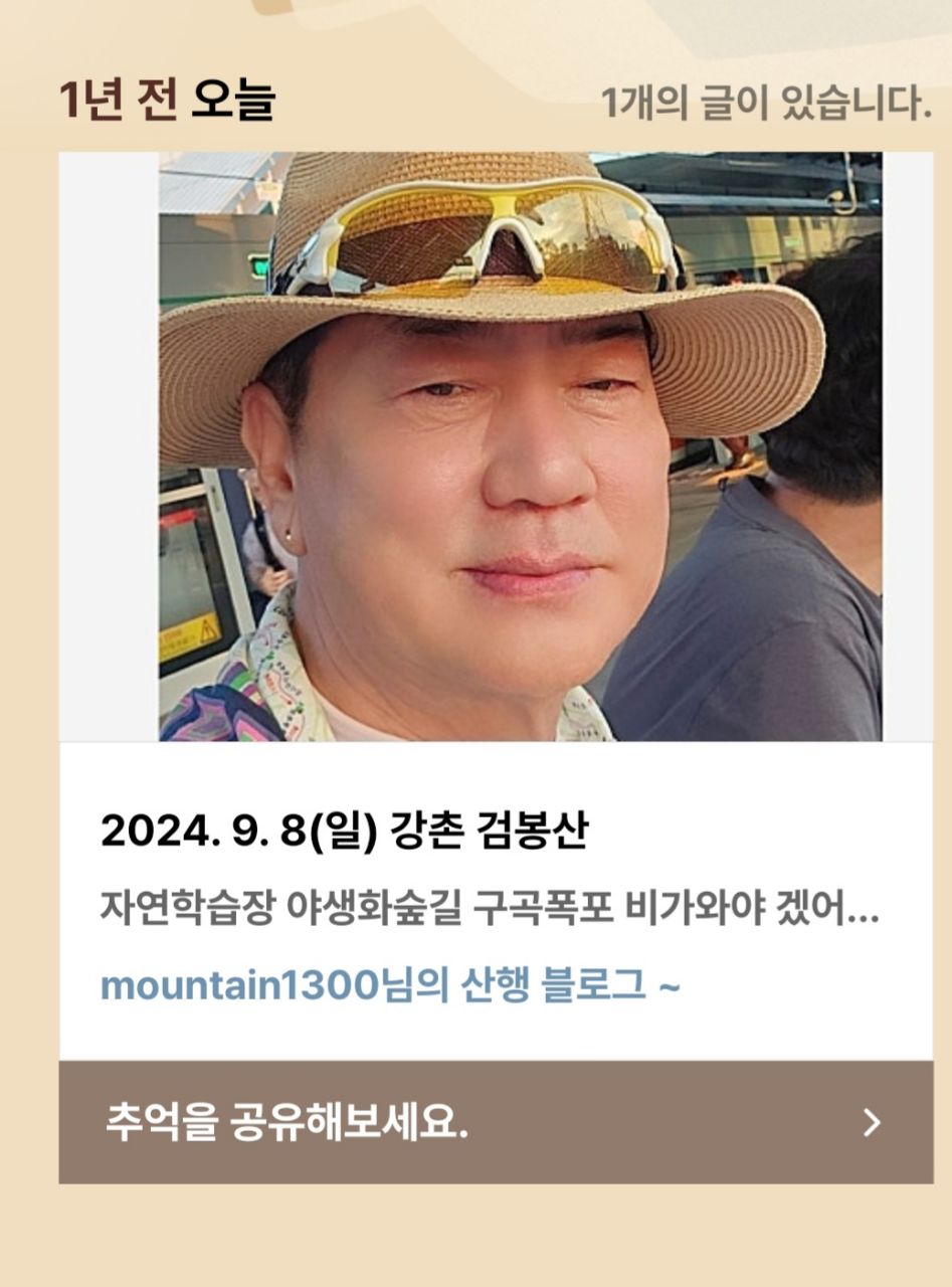 피드 이미지