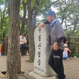피드에 업로드 된 이미지
