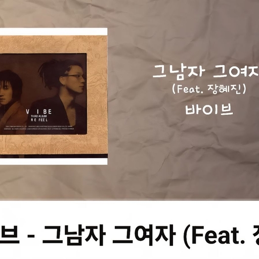 피드 이미지