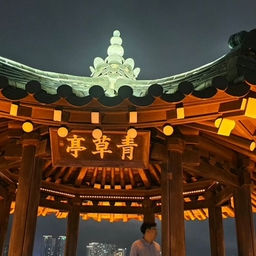 피드에 업로드 된 이미지