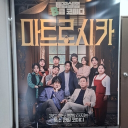 피드에 업로드 된 이미지