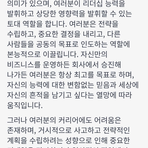 ํผ๋ ์ด๋ฏธ์ง