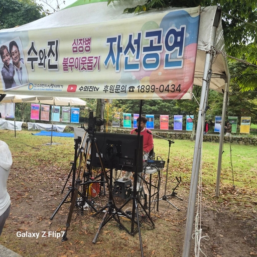 피드 이미지