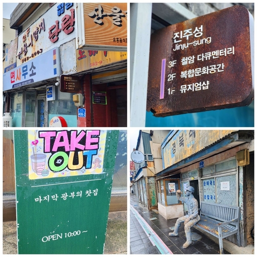피드 이미지
