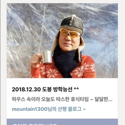 피드에 업로드 된 이미지