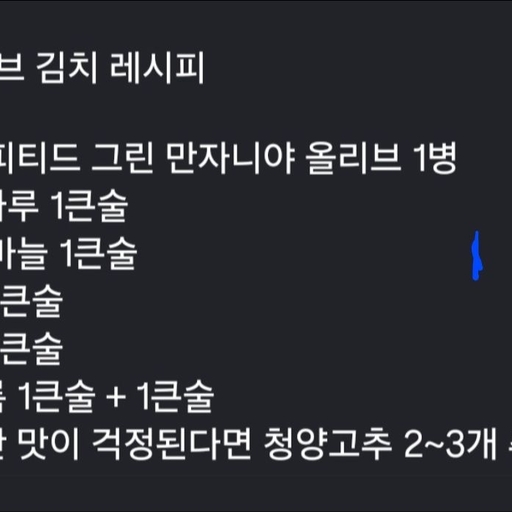 피드 이미지