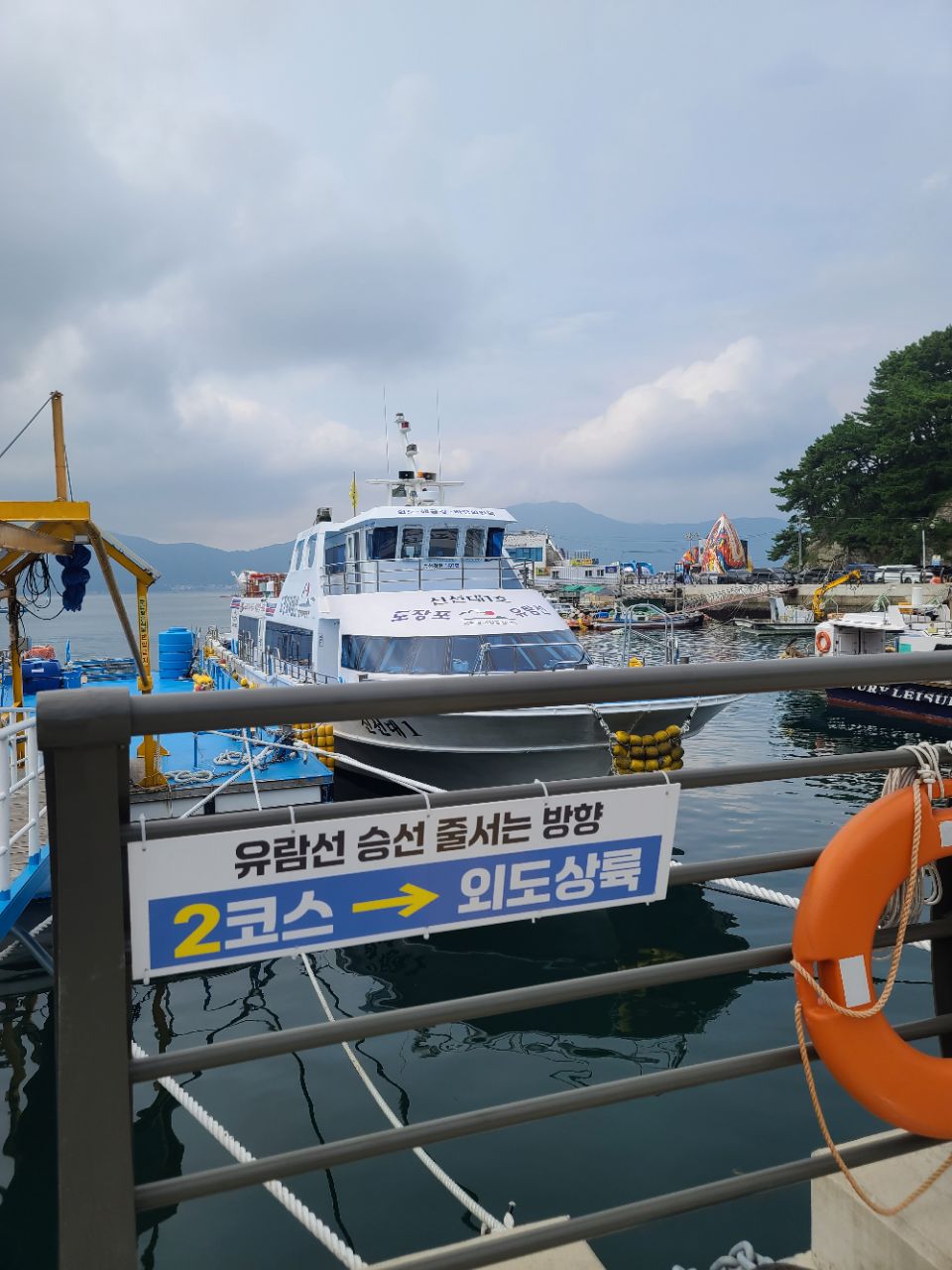 피드 이미지