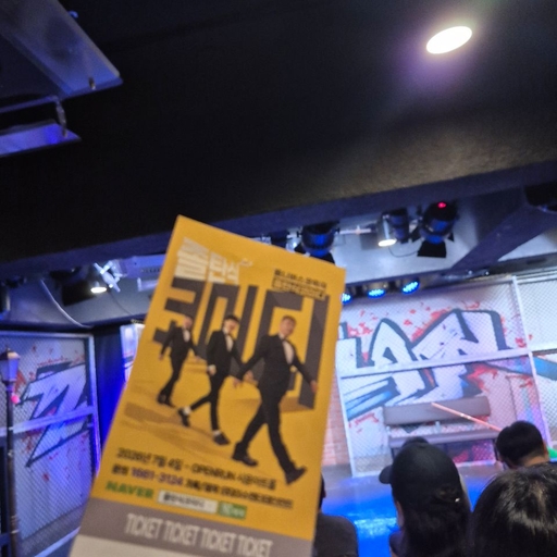피드 이미지