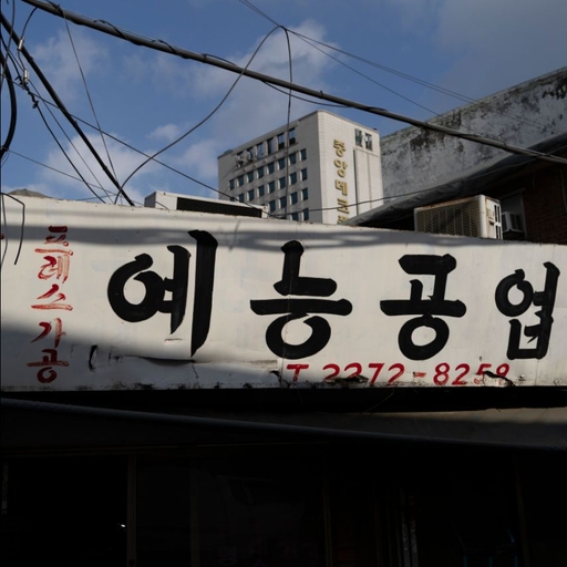 피드 이미지