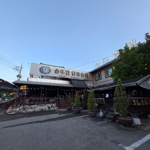 피드 이미지