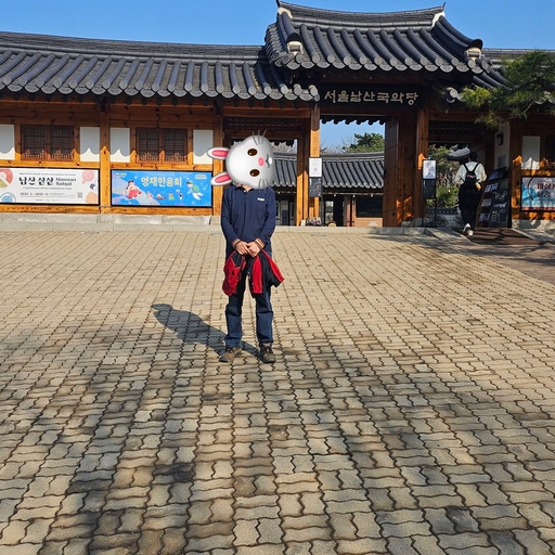피드 이미지