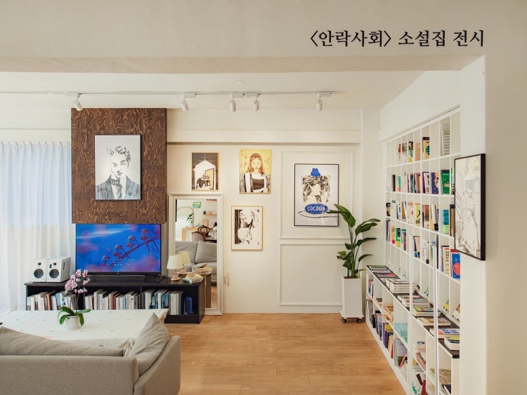 피드 이미지