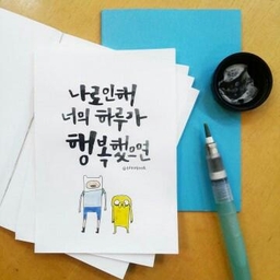 피드에 업로드 된 이미지