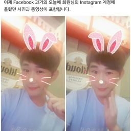 피드에 업로드 된 이미지