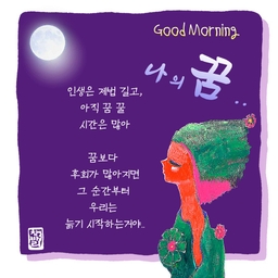 피드에 업로드 된 이미지