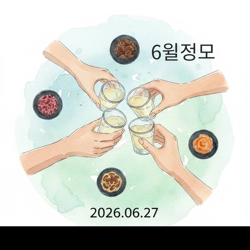 피드 이미지
